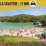 شقة La Cite Merveilleuse - Cite - Clim - Wifi *