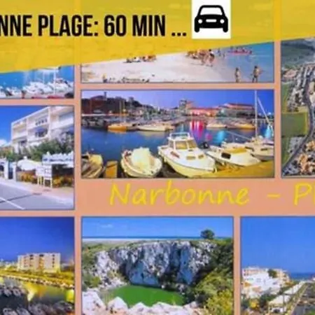 La Cité Merveilleuse - Cité - Clim - Wifi * Carcassonne