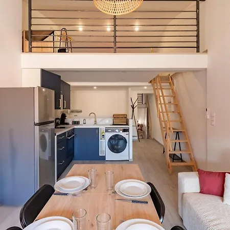 La Cité Merveilleuse - Cité - Clim - Wifi *